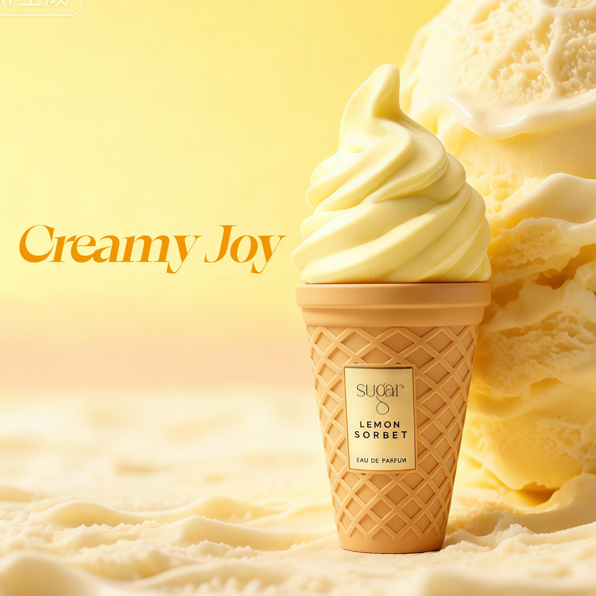 Arabiyat Sugar Lemon Sorbet Eau De Parfum 3.4FL.OZ