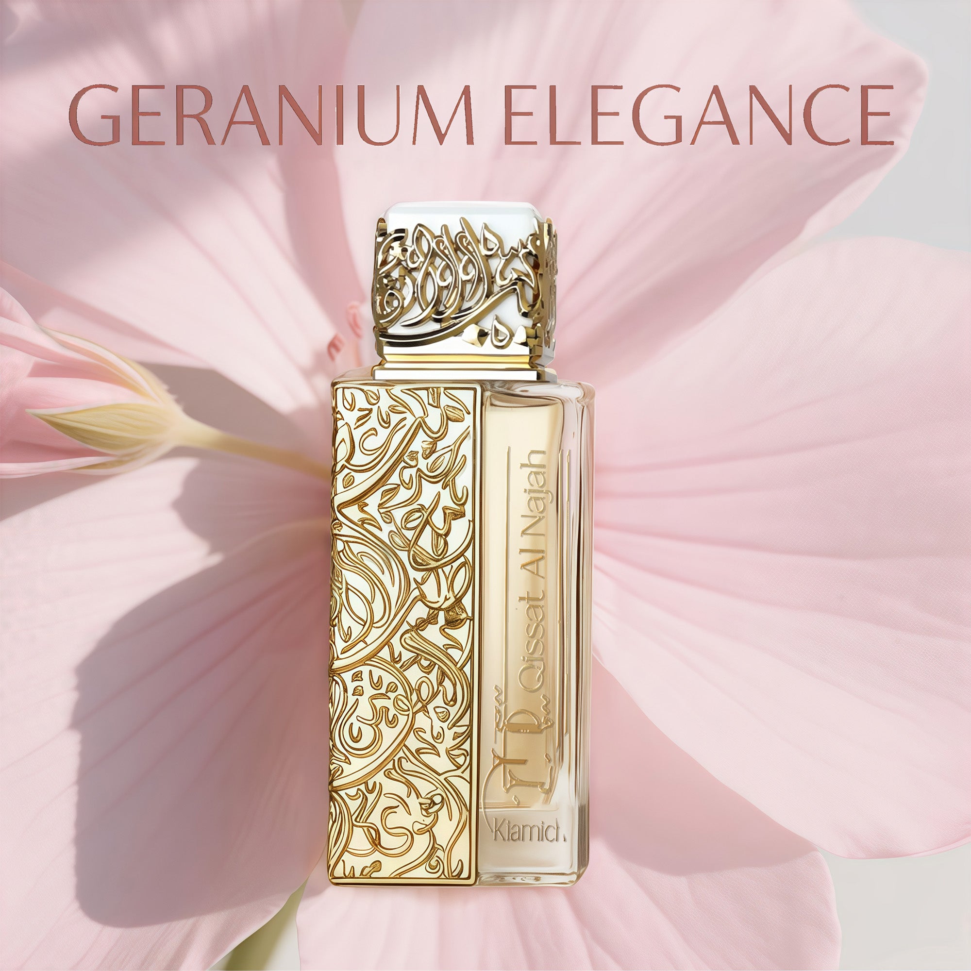 Qissat Al Najah Kiamichi Eau de Parfum