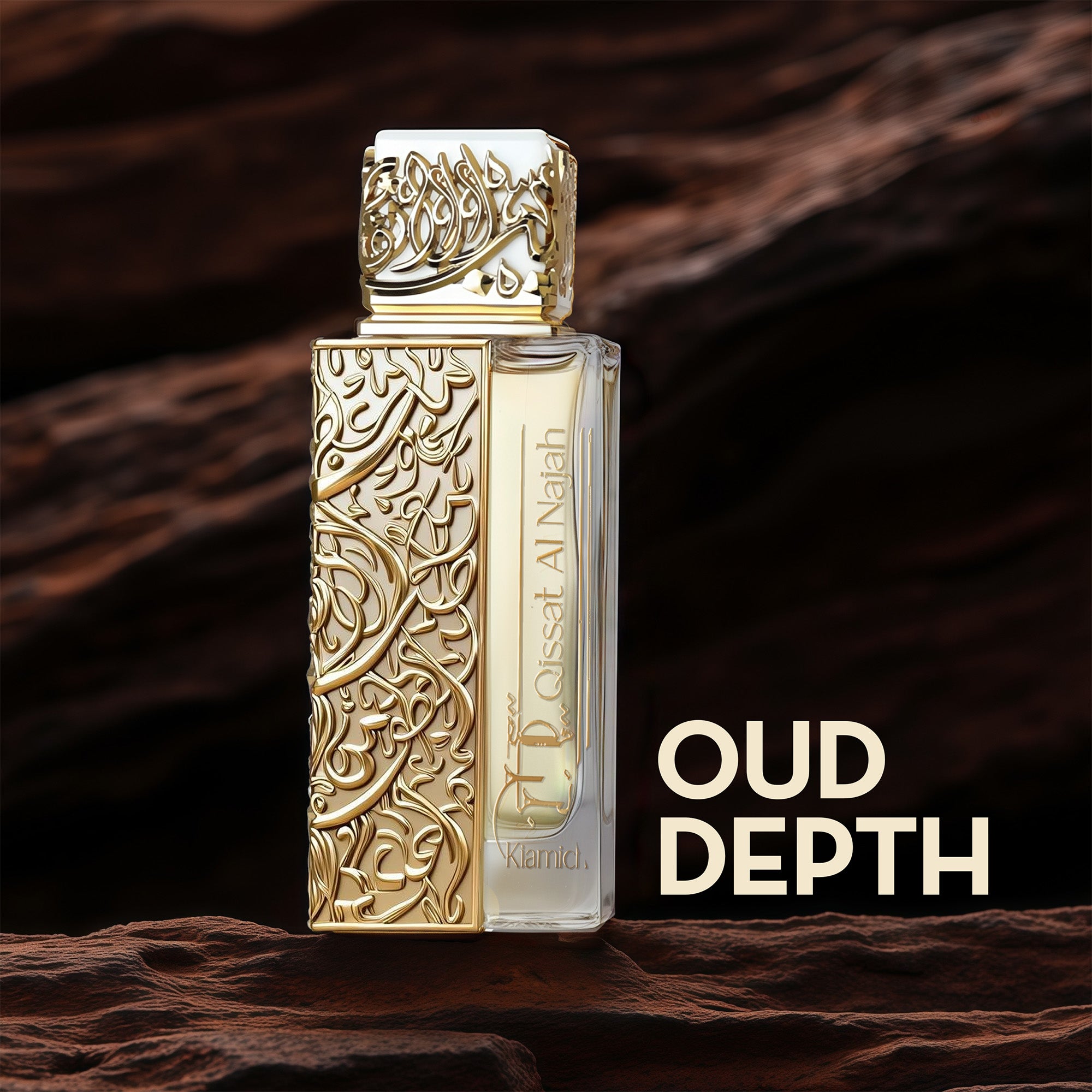 Qissat Al Najah Kiamichi Eau de Parfum