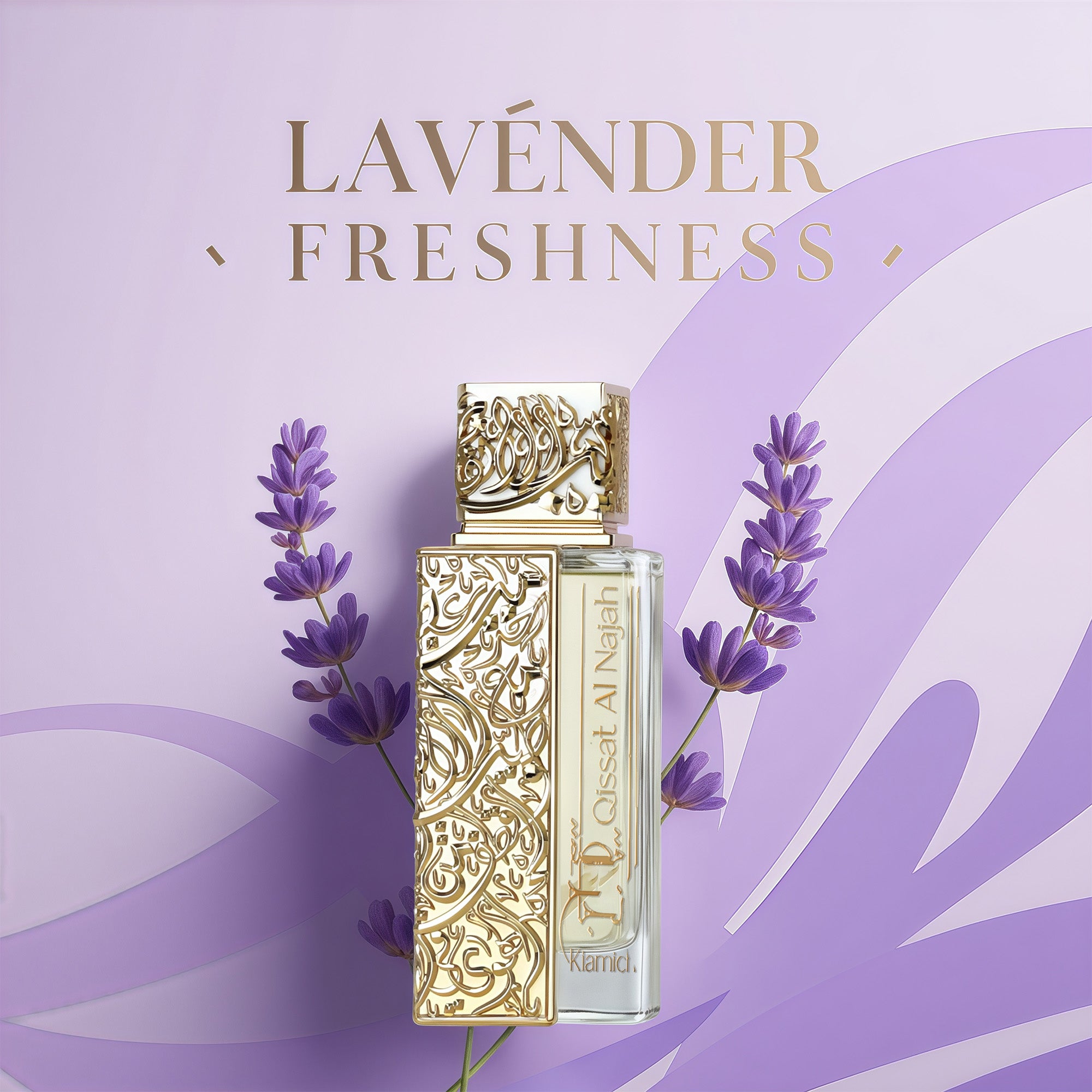 Qissat Al Najah Kiamichi Eau de Parfum