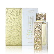 ARABIYAT QISSAT AL NAJAH NEDAWI Cologne 100ml