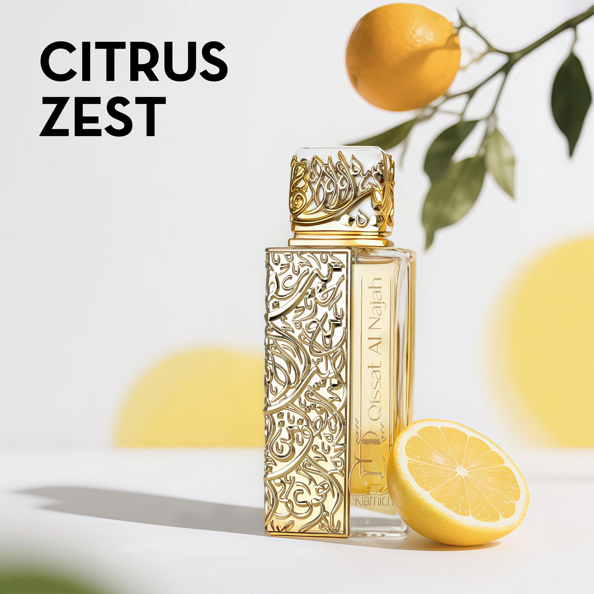 Qissat Al Najah Nadwi Eau de Parfum