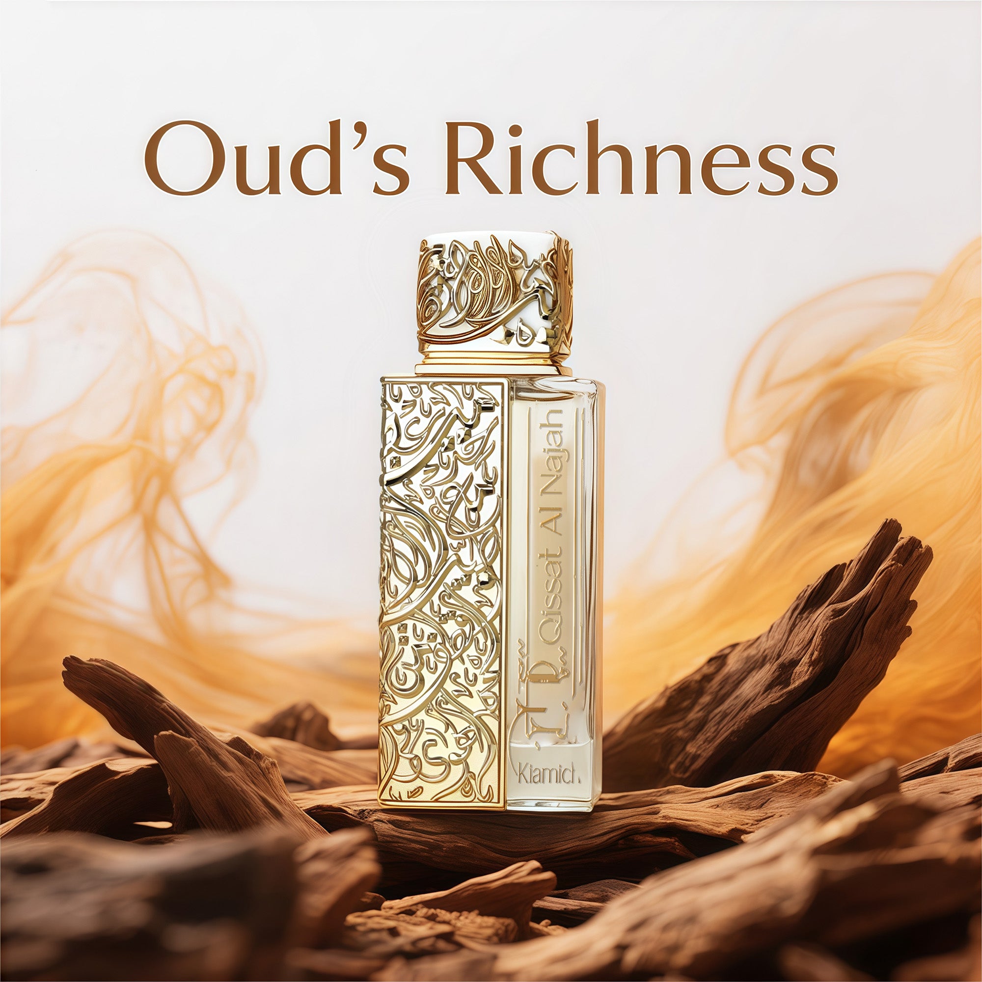 Qissat Al Najah Nadwi Eau de Parfum