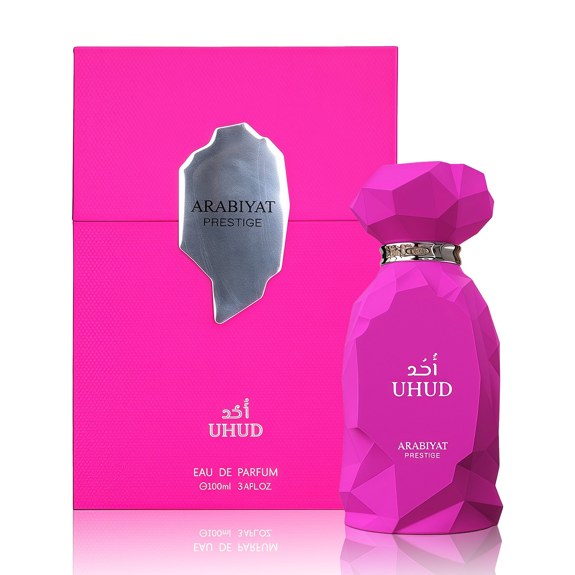 Uhud Perfume