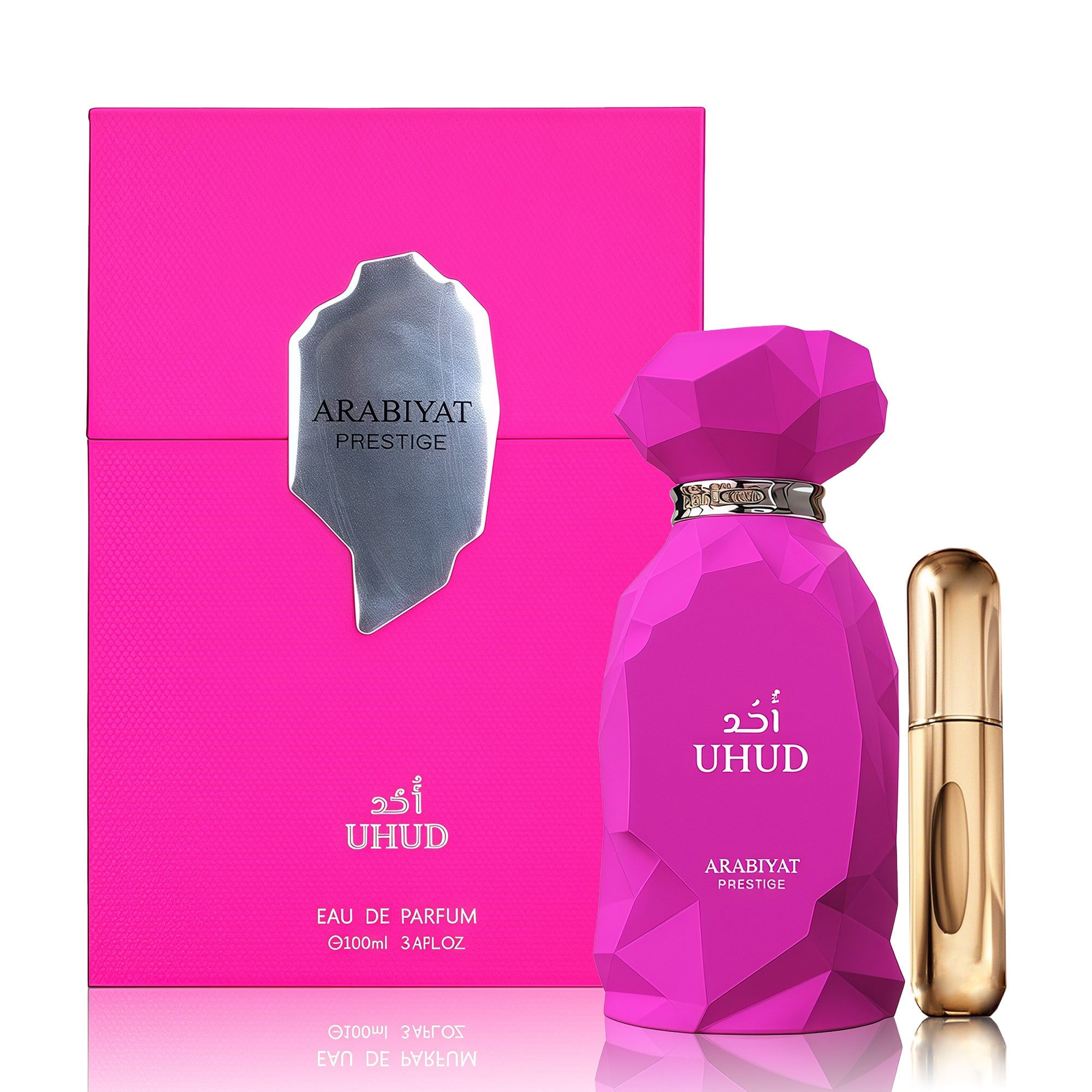 Uhud Perfume