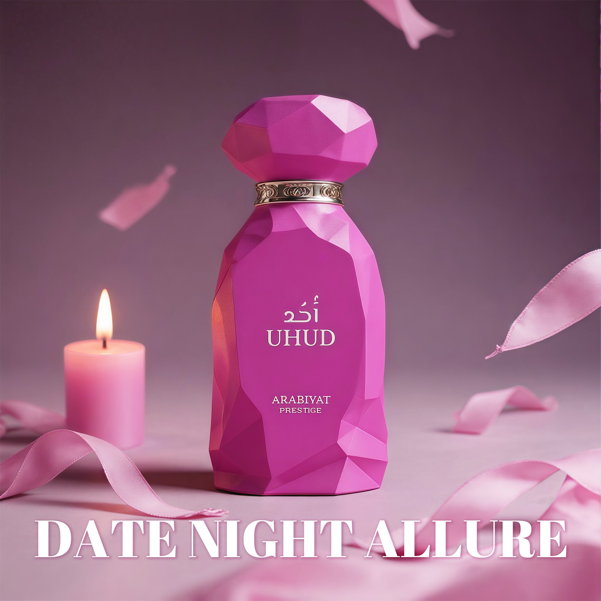 Uhud Perfume