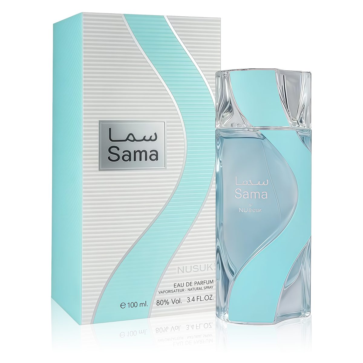 Nusuk Sama Eau de Parfum aqua bottle, ozonic fresh layering top