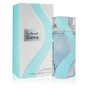NUSUK - SAMA FOR MEN 100ML EDP SPRAY
